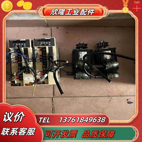 伺服A31KW套装驱动MDDA103A1A电机MD议价