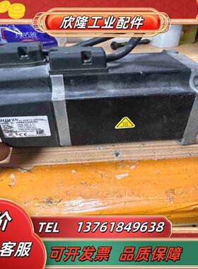 HIWIN上银伺服电机 型号FRMS7520608C原议价