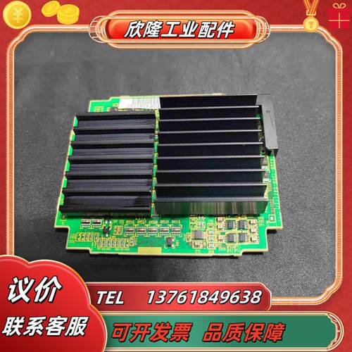 全新FANUC发那科CPU模块型号为A02B-3300议价