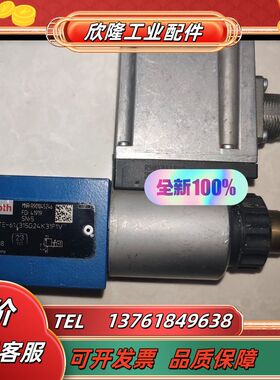 DBETE-6X/315G24K31/F1V  R90104议价