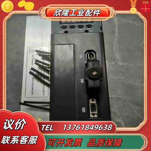 伊莱斯驱动器ESDC-075DP功能距离不远议价