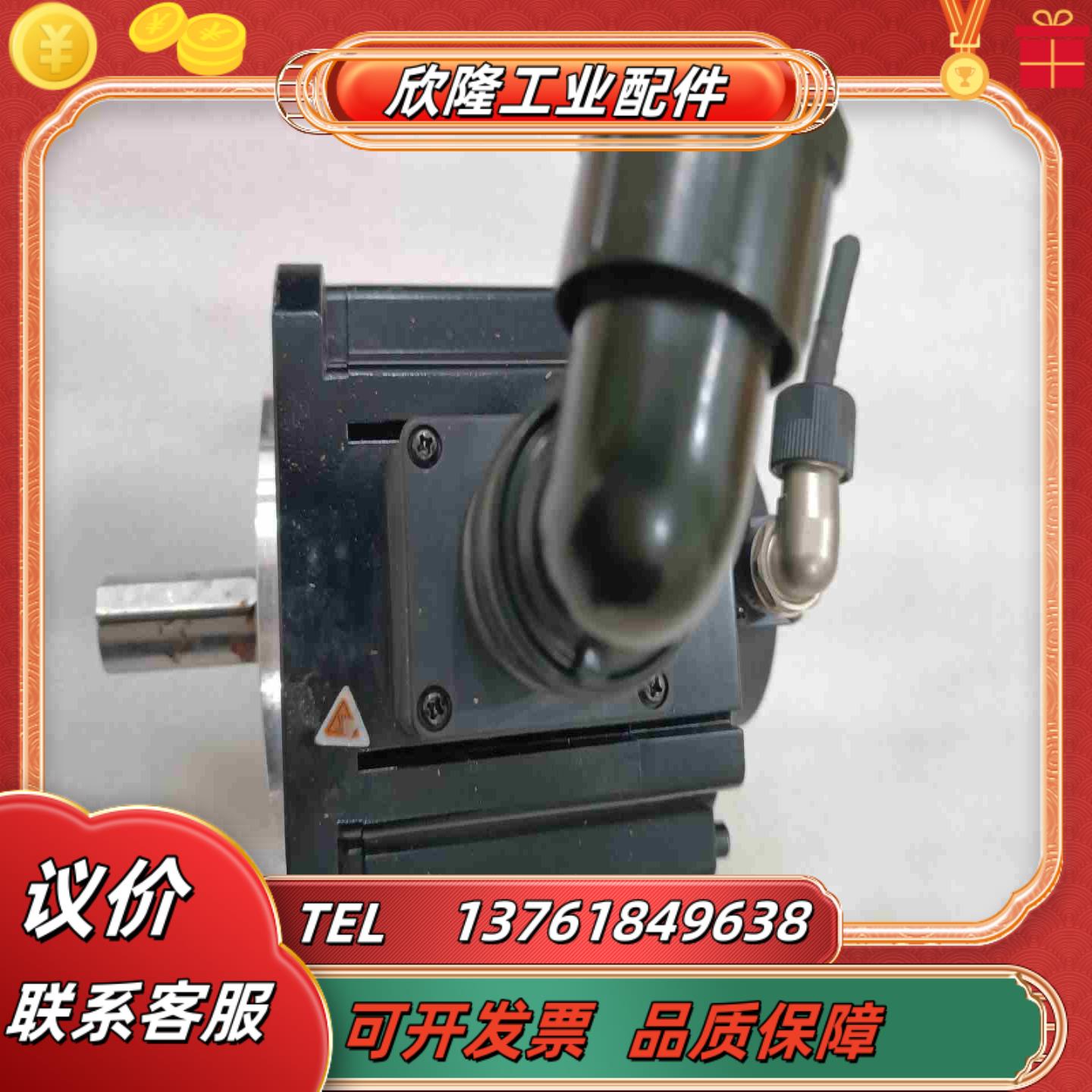 禾川15千瓦伺服电机SV-X2MM150A-B2LN议价