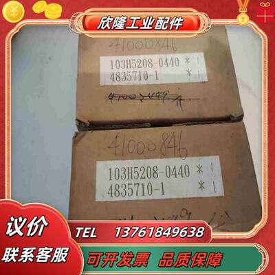 全新103H5208-0440StepSyn五相步进电机0议价