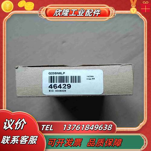 邦纳光电全新的型号q23sn6lp全新的功能的议价