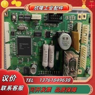 武藏点胶机主板 PD-074-03  3张议价