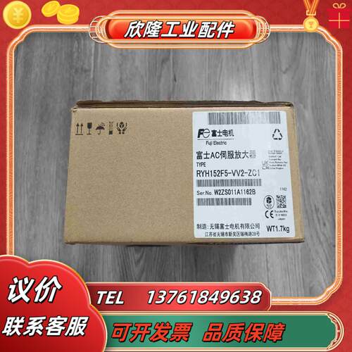 出全新富士RYH152F5-VV2-ZC1议价