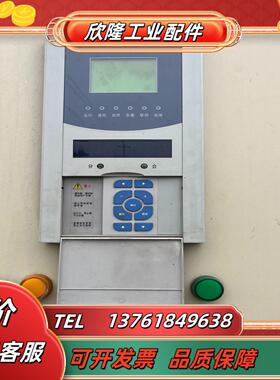 万力达MMPR-610Hb电动机保护装置