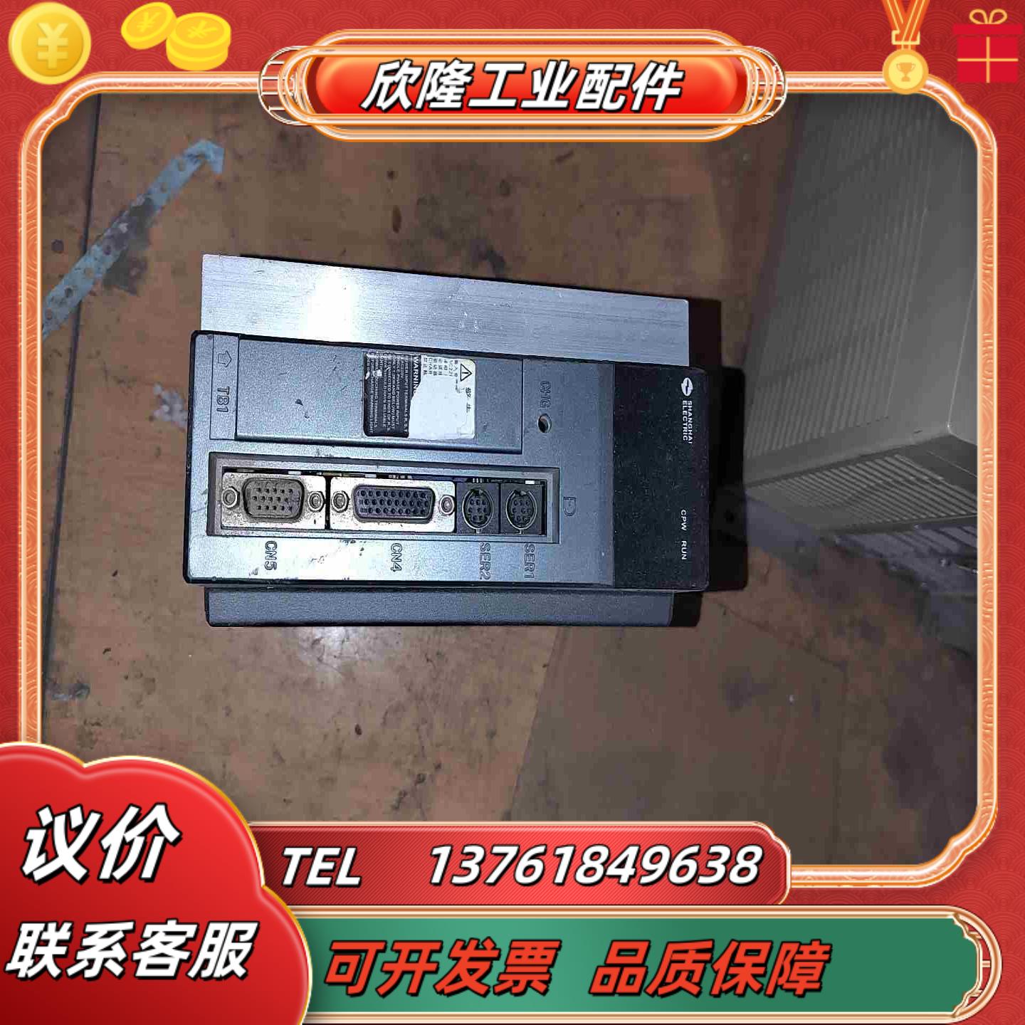 开通伺服驱动器 KT270-HM 功能完好上电运费议价