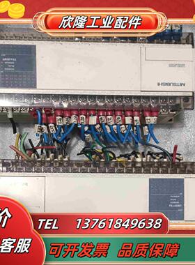 三菱PLCFX1N-60MT正品功能议价