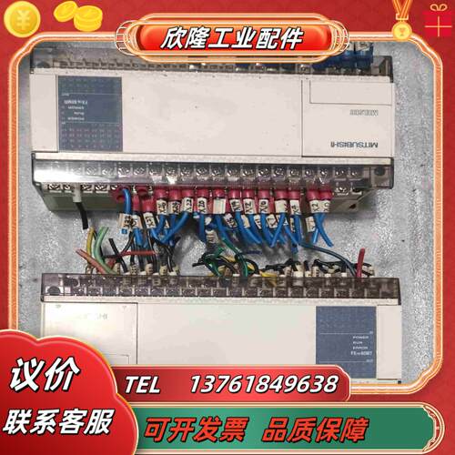 三菱PLCFX1N-60MT正品功能议价