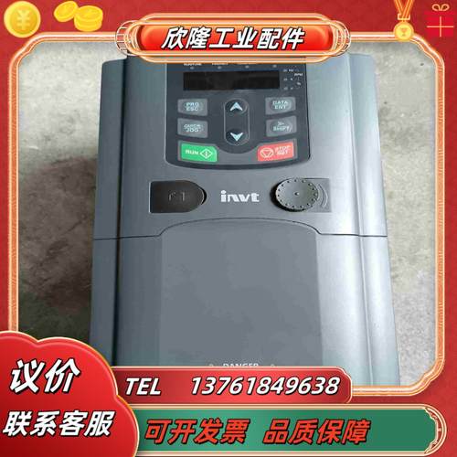 英威腾变频器GD200A-004G5R5P-4 议价