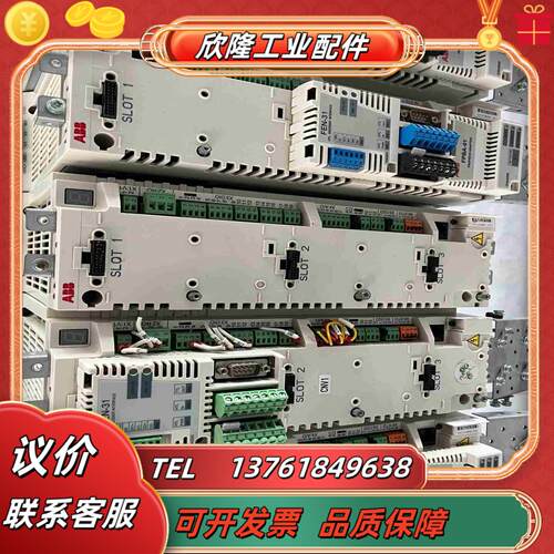 ABB伺服驱动器ACSM1-04AM-016A-4议价