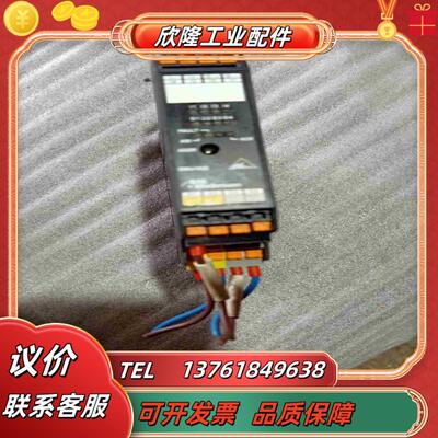 必威安全继电器BWU1938 一片120成色如新议价