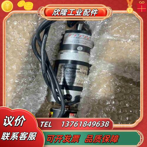 SVT57BL03-60V-50167BL02编码器全议价
