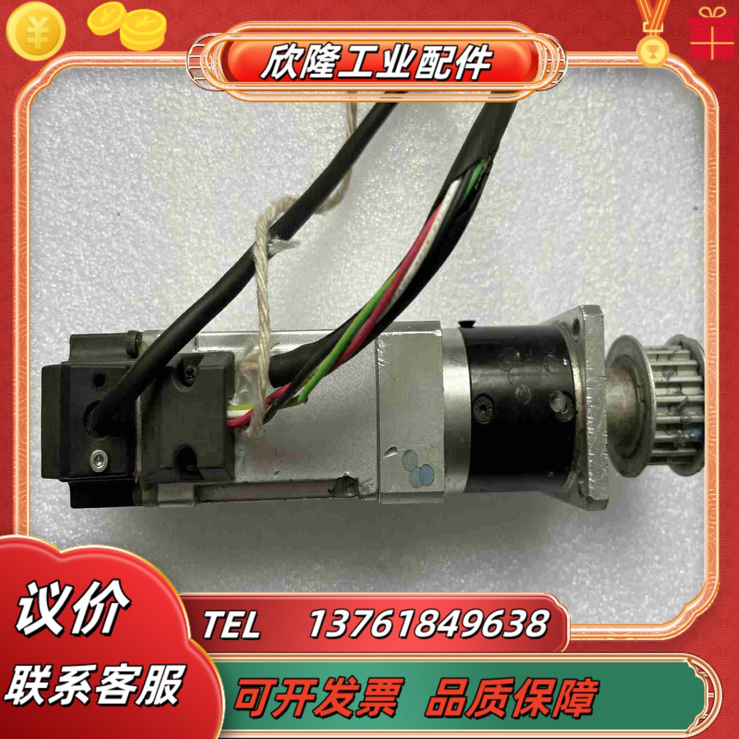 MSMF012L1U2M伺服电机 100w议价