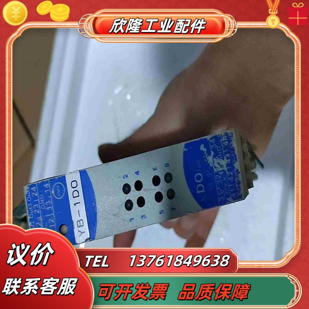 pma rl40-110-45100-000所见议价