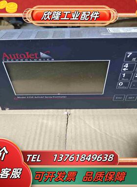 AutoJet控制器型号2250实图拍摄功能议价