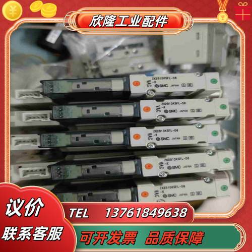 SMC真空发生器ZK2B10K5FK-06议价