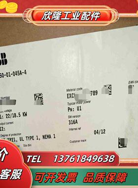 ABB变频器 ACS550-01-045A-422kw议价