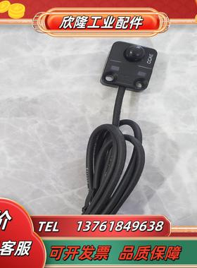 CANTOPS传感器CTS-STBS-Az-y-xxx-nn