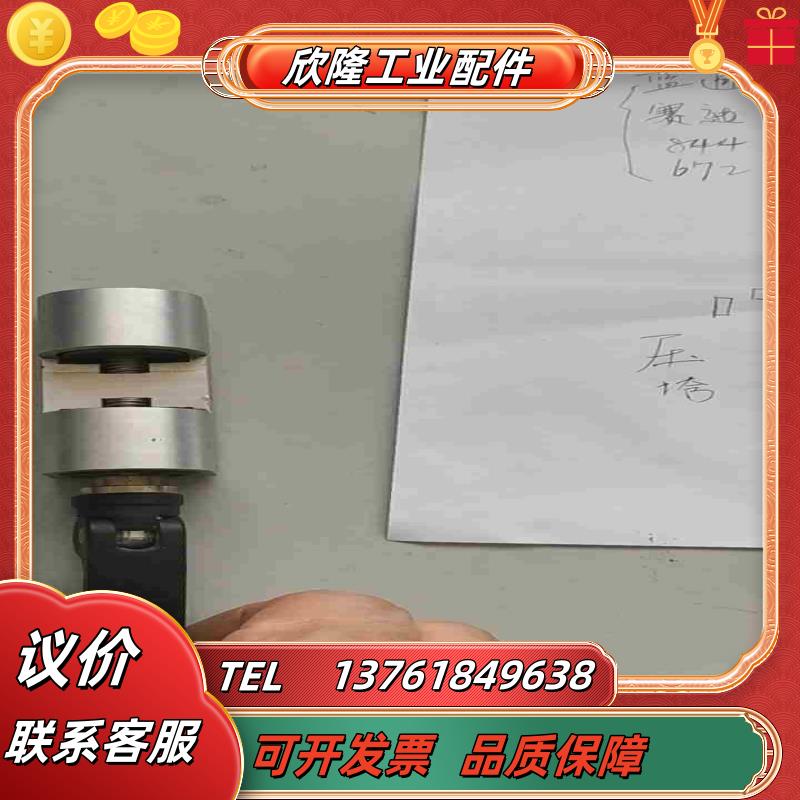 ZIMMER导轨钳制器HKC2501-A25直线轨手动议价