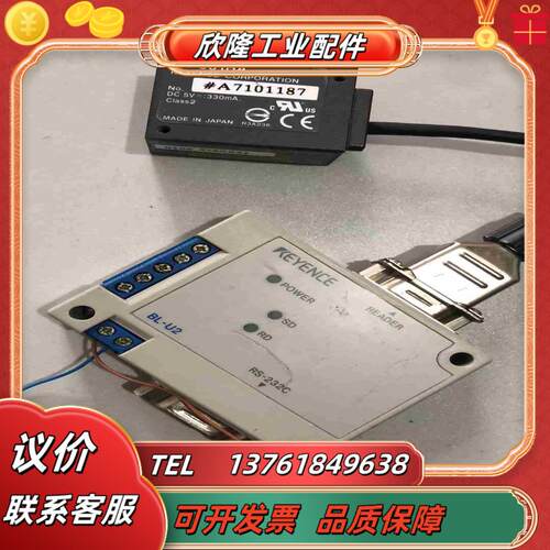 正品基恩士BL-601HA读码器BL-U2 KEYENCE议价