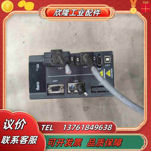 台达驱动ASD-A2-0721-M议价