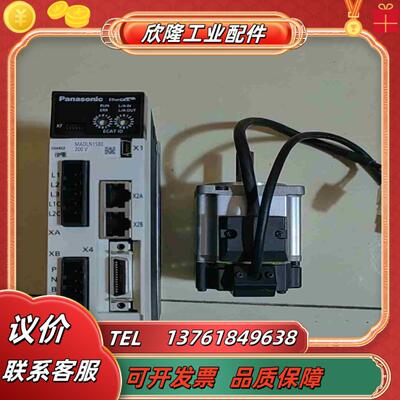 A6驱动器200W   MADLN15SEMSMF02议价