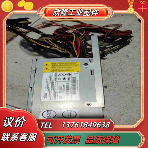 富士通 M470 DPS-500QB A S26113-E5议价