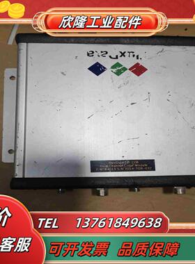 FluxData分光测色仪FD-2D8如图需要的联