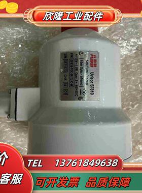 ABB Unison SF810 SF810-FOC-IR-议价