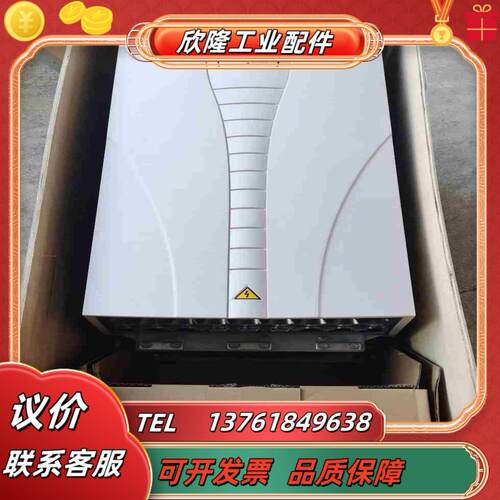 ACS510-01-246A-4132kw  abb 变频议价