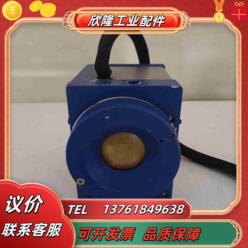 激光打标机C02FIying Lasermarking有懂货议价
