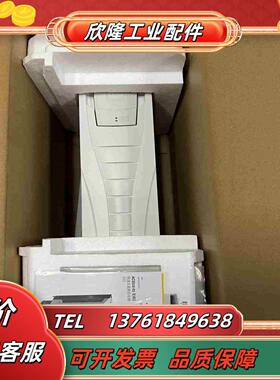 ABB510变频器 ACS510-01-025A-4议价
