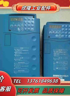 SANKEN变频器SAMCO-vm05系列议价