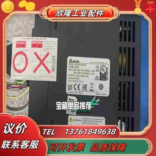 0421 臺(tái)達(dá)伺服套裝 ASD 400W成色如圖議價(jià)
