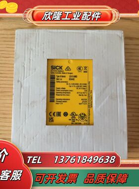 德国西克SICK安全继电器UE410-MM3，型号60344议价