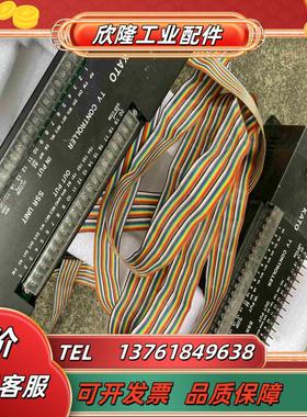 KATO TV CONTRLLER模块PLC控制模块两议价