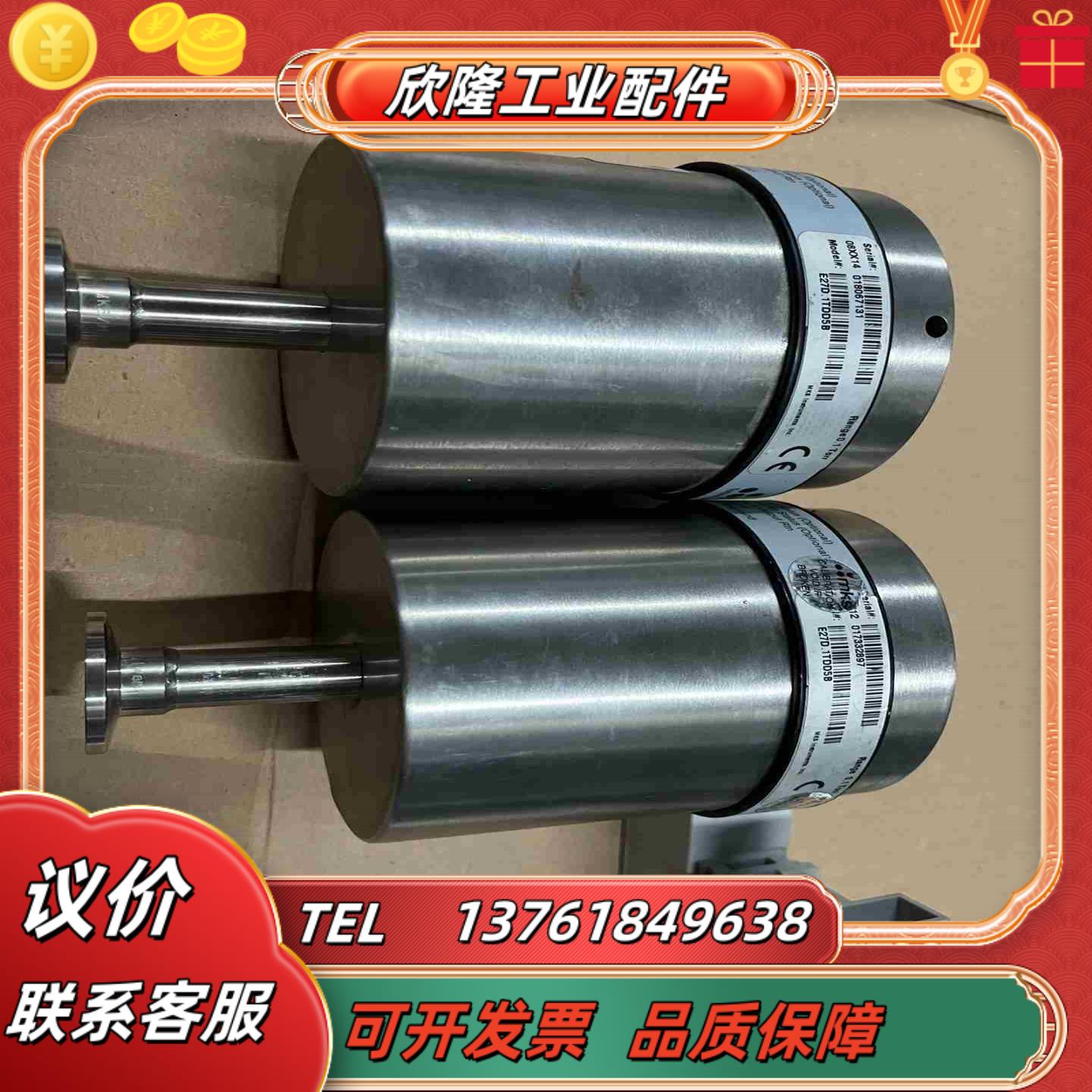 MKS真空计E27D-1TDD5B议价议价