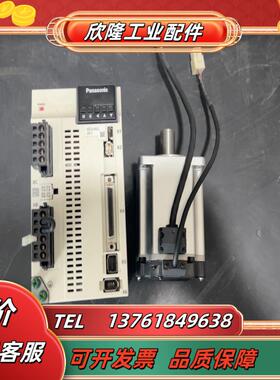 伺服驱动  MDDLN45SL  电机  MHMF