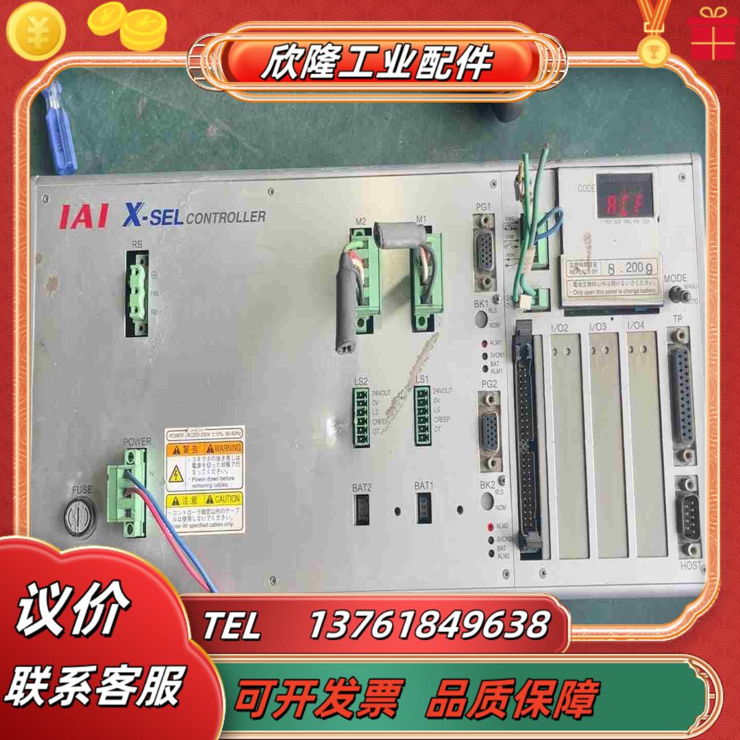 AIA X-SEL CONTROLLER议价