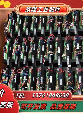 雷赛86闭环套装驱动器型号CL86H议价