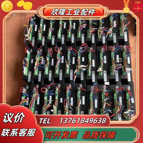 雷赛86闭环套装驱动器型号CL86H议价