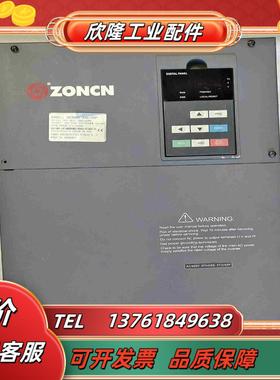 众辰变频器  H6400S-37G45P议价