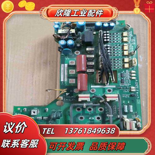 安川G7变频器11KW 驱动板YPHT31277-2E 正品议价