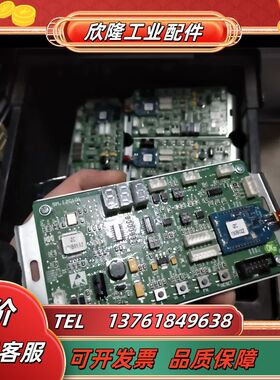 电梯配件sm.izc101 新时达电梯物联网结点板子 电梯板议价