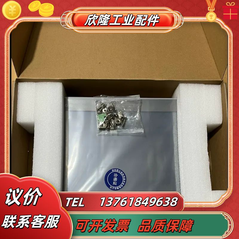 昆仑通态触摸屏，型号TPC1271Gn，多个，拍摄议价