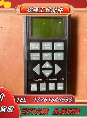 变频器丹佛斯175z0401变频器控制板议价