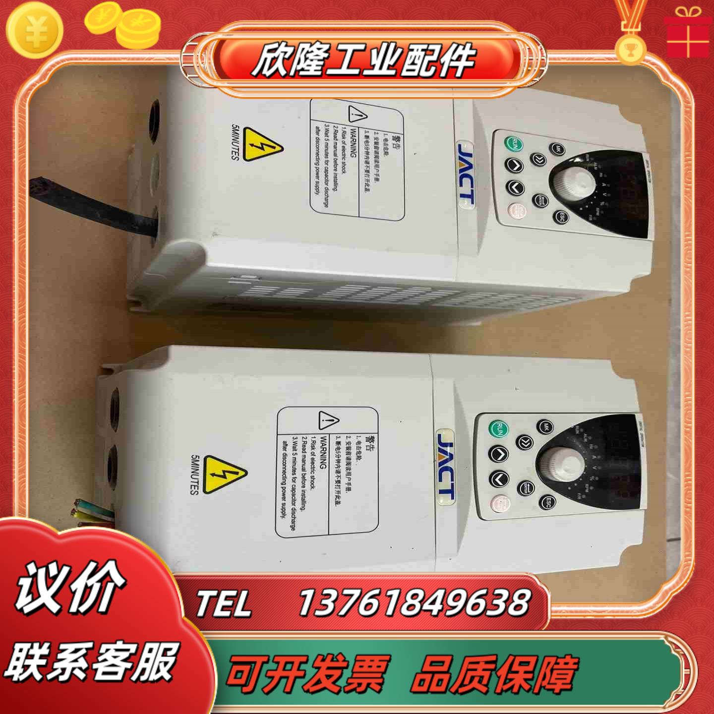 原装AT500-T3-5R5G7R5PBV02实物议价