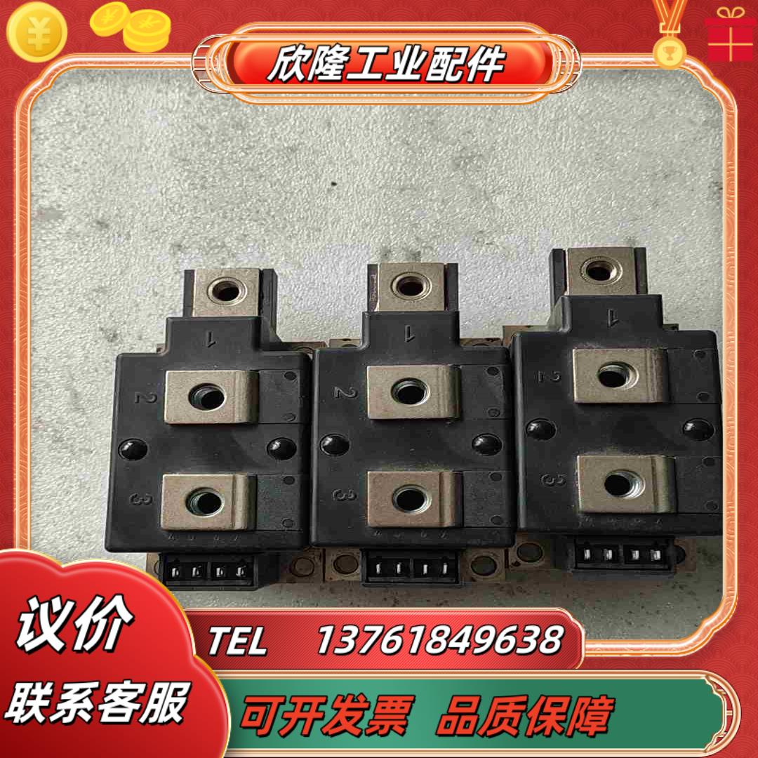 原装可控硅模块MCC255-16101 功能议价